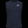 CANOTTA DA UOMO UNDER ARMOUR HG ARMOUR COMP SL - 1361522 410